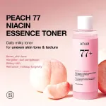Anua Peach 77 Niacin Essence Toner with 2% Niacinamide for Healthy Glowing Skin & Even Skin Tone view 2