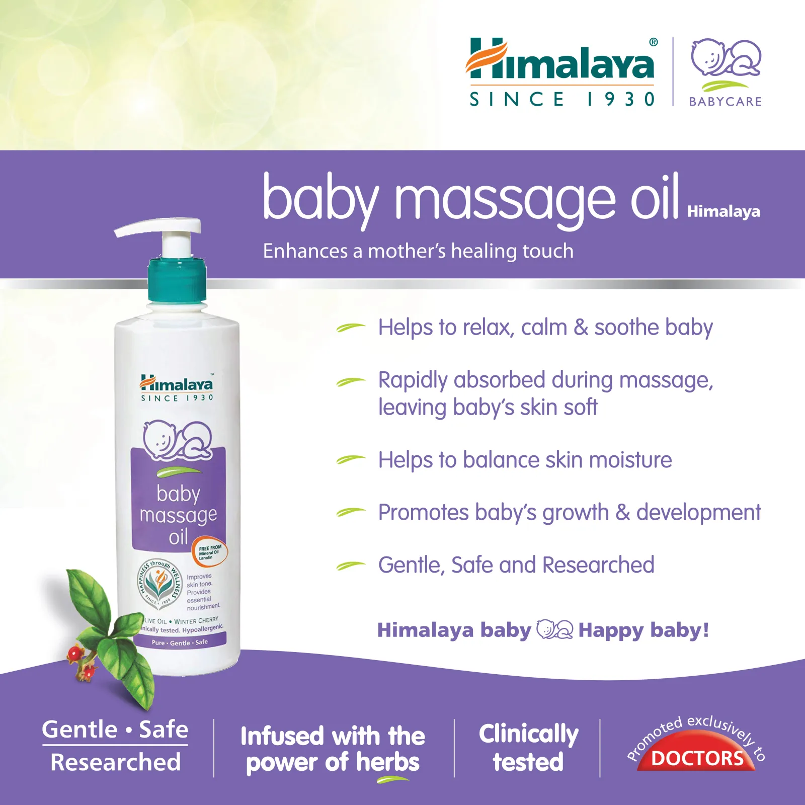 Himalaya Baby Massage Oil
