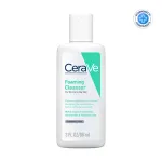 CeraVe Facewash & AM Moisturizing Lotion with SPF 30 Combo - Morning Routine for Oily Skin view 3