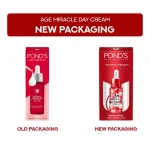 Pond's Ponds Youthful Miracle Hexyl Retinol Complex, Renew & Repair Serum view 10