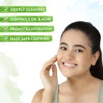 Mamaearth Multani Mitti Face Wash With Multani Mitti & Bulgarian Rose view 2