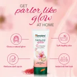 Himalaya Fairness Kesar Face Pack view 4