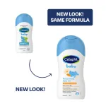 Cetaphil Baby Moisturising Oil with Organic Calendula, Sunflower & Jojoba Seed Oil view 2