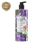 Lux Skin Renewal Fig Extract & Geranium Oil Body Wash view 2