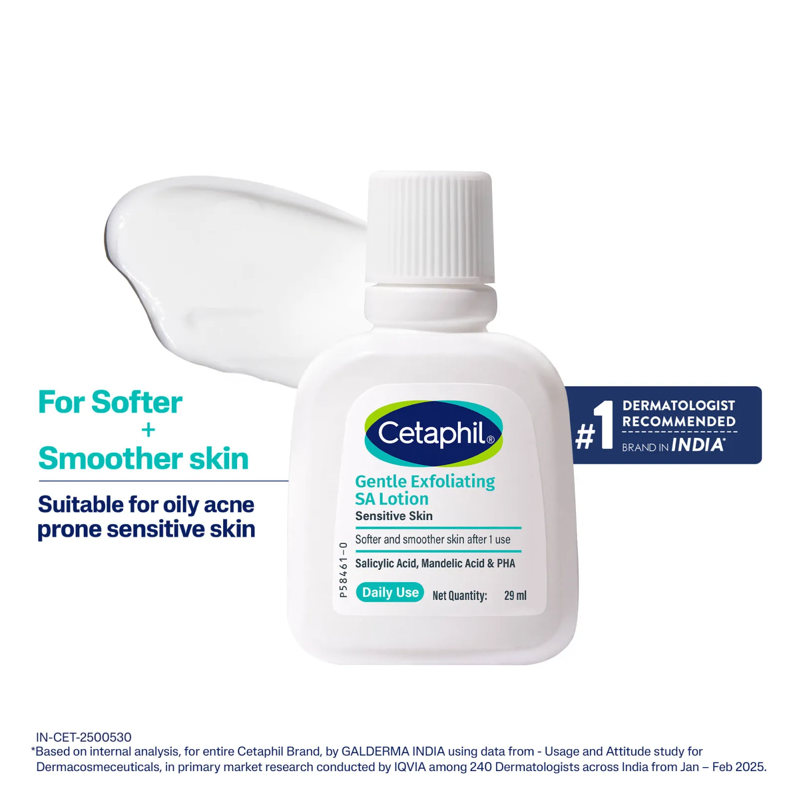 Cetaphil Gentle Exfoliating SA Lotion For Oily, Acne Prone Skin Gentle Skin Cell Renewal
