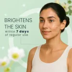 Lotus Herbals WhiteGlow Skin Whitening & Brightening Gel Cream|With Niacinamide|All Skin Types view 4