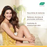 Joy Honey & Almonds Nourishing Skin Cream view 3