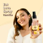 Plum BodyLovin Smokin Vanilla Body Mist For A Long Lasting Vanilla Fragrance view 2