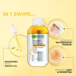 Garnier Maybelline New York Superstay Vinyl Ink Liquid Lipstick + Garnier Oil-Infused Cleansing Water view 3