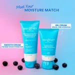 Dot & Key Blueberry Hydrate Barrier Repair Oil-Free Moisturizer, Normal to Oily Skin view 6