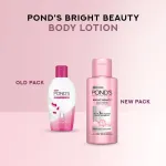 Pond's Ponds Triple Vitamin Moisturizing Lotion view 2