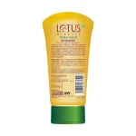 Lotus Herbals Kera-Veda Soyasmooth Soya Protein Creme Deep Conditioner view 2