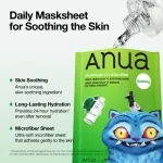 Anua Heartleaf 77 Soothing Mask - K-Pop Demon Hunters Special Edition view 4