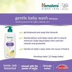 Himalaya Baby Care Gentle Baby Bath view 2