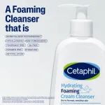 Cetaphil Hydrating Foaming Cream Cleanser Removes Micro Particles view 4