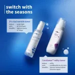 Plum 3% Niacinamide Alcohol-Free Toner With Rice Water view 7