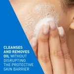 CeraVe Foaming Cleanser Face Wash For Oily Skin with Ceramides, Dermatologist Recommended view 18