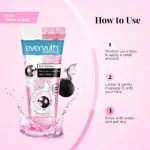 Everyuth Naturals Anti Pollution Pink Clay & Charcoal Face Wash view 7