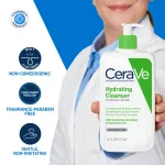 CeraVe Hydrating Cleanser Non-Foaming Face Wash for Dry Skin with Ceramides, Dermatologist Recommend view 34