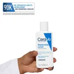 CeraVe Moisturizing Body Lotion for Normal to Dry skin with Ceramides, Dermatologist recommended view 24