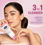 Cetaphil BHR Gentle Renewing Cleanser With Infused Jojoba Beads Anti-Pollution view 4
