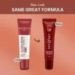 DOT & KEY GLOSS BOSS LIP BALM VITAMIN C + E SPF 50 CARAMEL KISS - 12G view 2
