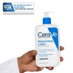 CeraVe Moisturizing Body Lotion for Normal to Dry skin with Ceramides, Dermatologist recommended view 8