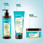 Pilgrim Korean Rice Water & Collagen Advance Damage Repair Shampoo For Dry Frizzy & Damaged Hair view 7
