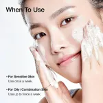 Anua Heartleaf Lha Moisture Peeling Gel with Hyaluronic Acid, Hydrating Exfoliator for Glass Skin view 7