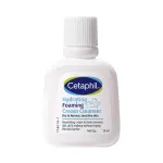 Cetaphil Hydrating Foaming Cream Cleanser Removes Micro Particles view 9