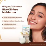 Mamaearth Rice Oil-Free Face Moisturizer For Oily Skin view 2