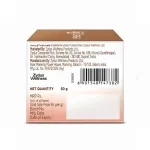 Everyuth Naturals Tan Removal Night Cream for Face - Chocolate & Cherry view 3