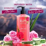 Lux Lavender & Vit C + Rose & Aloevera Shim Body Wash Combo view 5