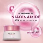 Pond's Ponds Bright Beauty Combo view 7
