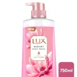 Lux French Rose Fragrance & Almond Oil Bodywash Shower Gel view 15