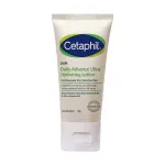 Cetaphil DAM Daily Ultra Hydrating Lotion For Intense Hydration view 9