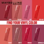 Garnier Maybelline New York Superstay Vinyl Ink Liquid Lipstick + Garnier Oil-Infused Cleansing Water view 13