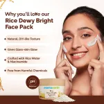 Mamaearth Rice Dewy Bright Face Pack Glass Skin Glow with Rice Water & Niacinamide view 2