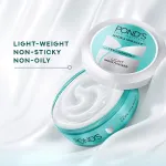 Pond's Ponds Light Moisturiser Non-Oily Fresh Feel With Vitamin E + Glycerine view 10