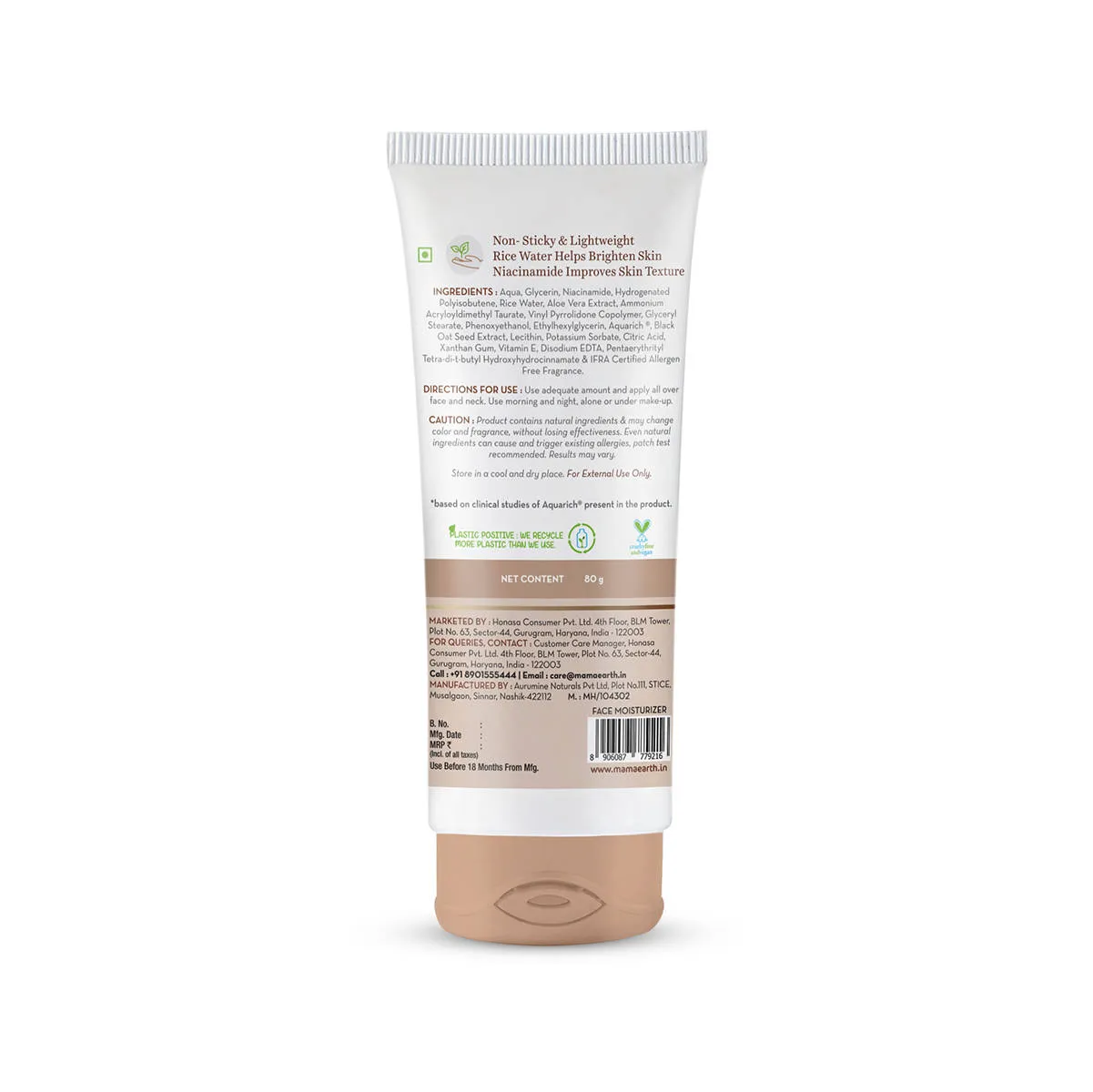 Mamaearth Rice Oil-Free Face Moisturizer With Rice Water & Niacinamide For Glass Skin