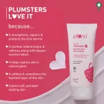 Plum Day & Night Moisturizing Combo For Hydrated & Nourished Skin view 4