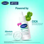 Cetaphil Soothing & Comforting CICA Restoring Serum with Allantoin Soothes Skin view 5