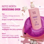 Plum BodyLovin’ Boardroom In Bora Bora Body Lotion, Hydrating, Brightening Sweet Tropical Fragrance view 6