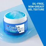 CeraVe HA water gel oil-free face moisturizer with Hylauronic Acid & Ceramides for plumpy hydration view 18