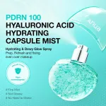 Anua Pdrn Hyaluronic Acid Hydrating Capsule Mist view 13