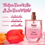 Plum Body Lovin Tulips Dont Lie Eau De Parfum Long Lasting Floral Perfume view 3