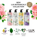 Lux Glowing Skin Gardenia & Honey Body Wash view 7
