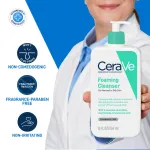 CeraVe Foaming Cleanser Face Wash For Oily Skin with Ceramides, Dermatologist Recommended view 20