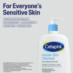Cetaphil Gentle Skin Cleanser For Normal, Dry Skin Hydrates And Softens view 5