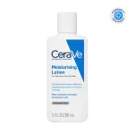 CeraVe Facewash & Moisturizing Lotion Combo with Ceramides Skincare Routine for Normal to Oily Skin view 4